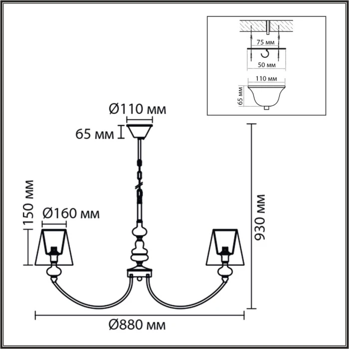 8283/8 Lumion