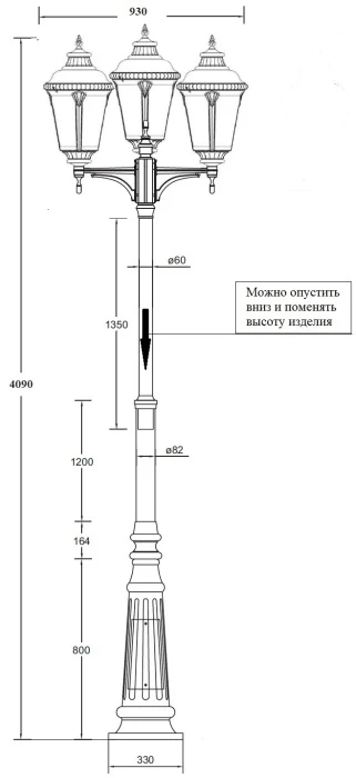 79760MB/A2 Bl Oasis Light