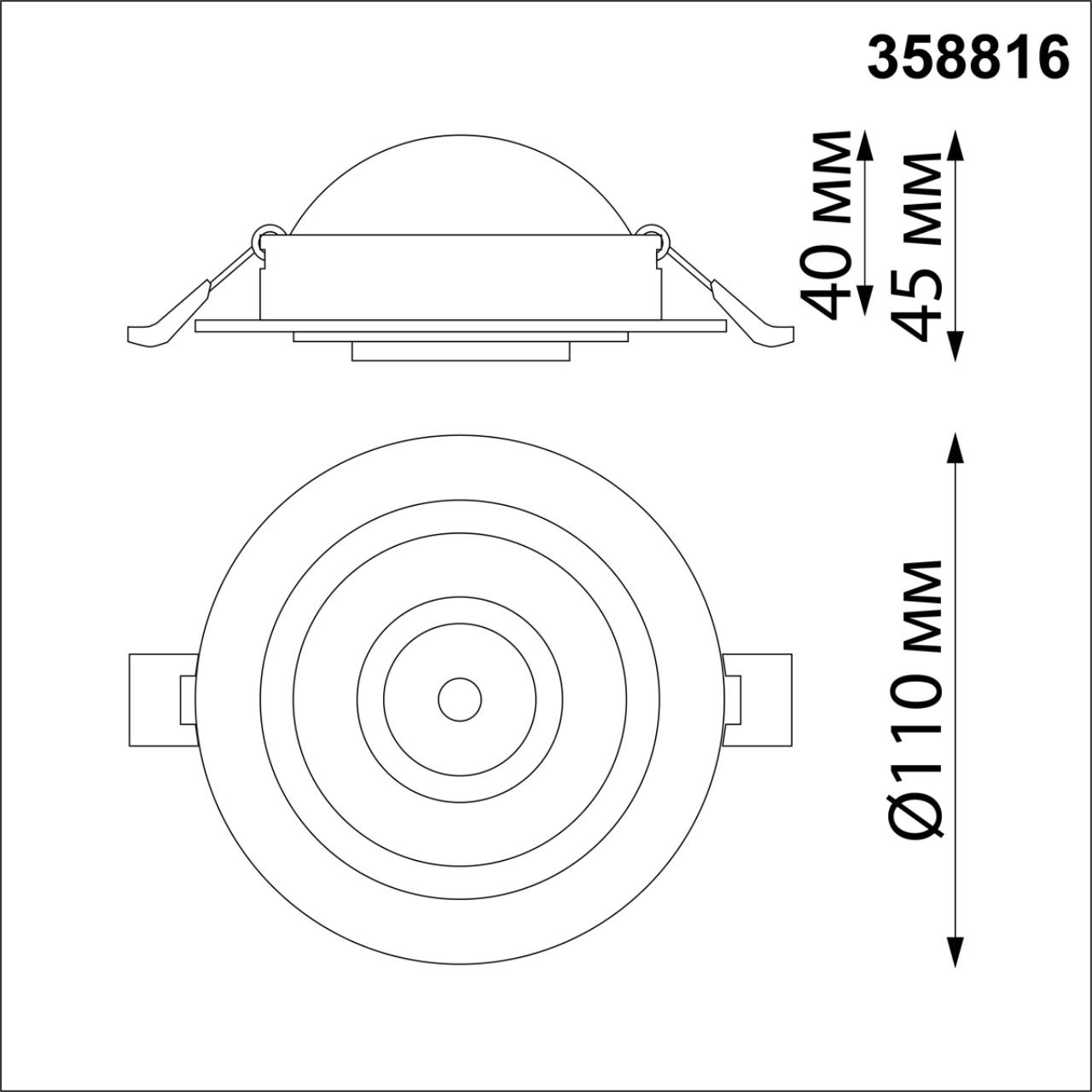 358816 Novotech