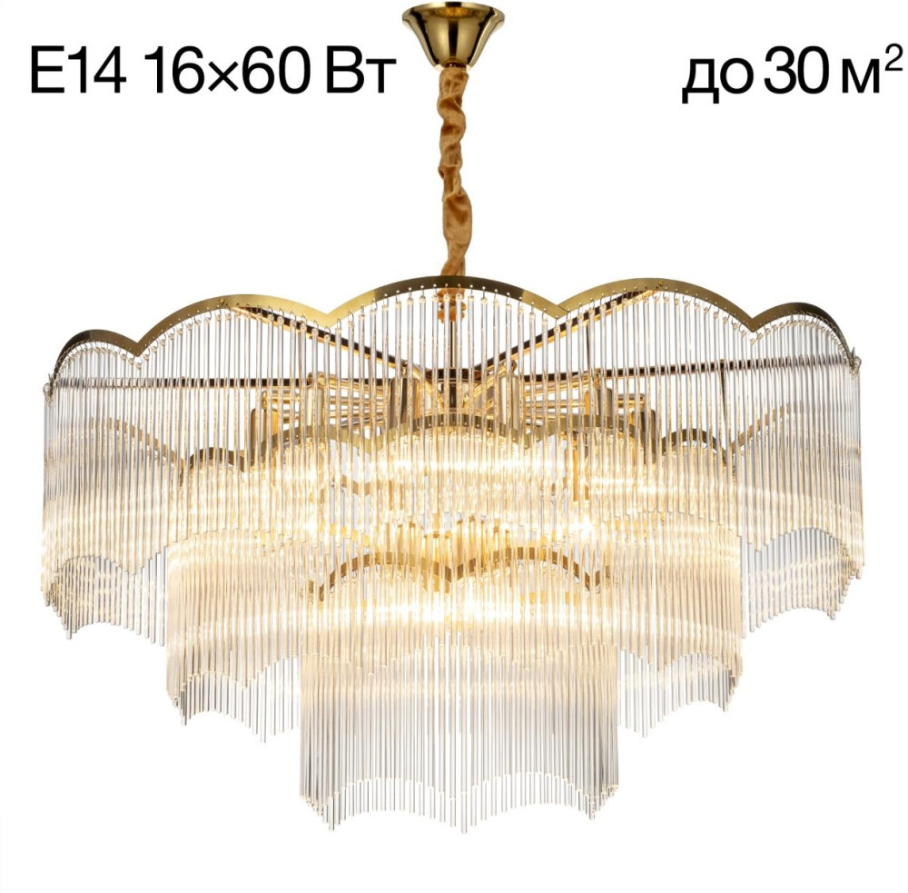 Подвесная люстра Jane CL304183 Citilux