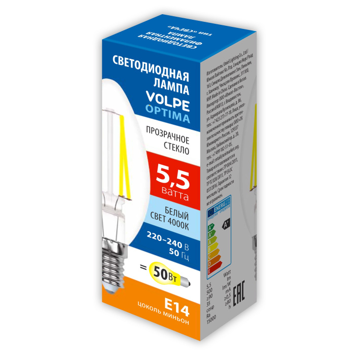 LED-C35-5,5W/4000K/E14/CL/SLF_