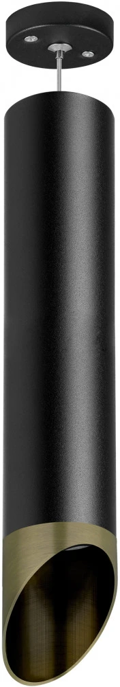 RP497131 Lightstar