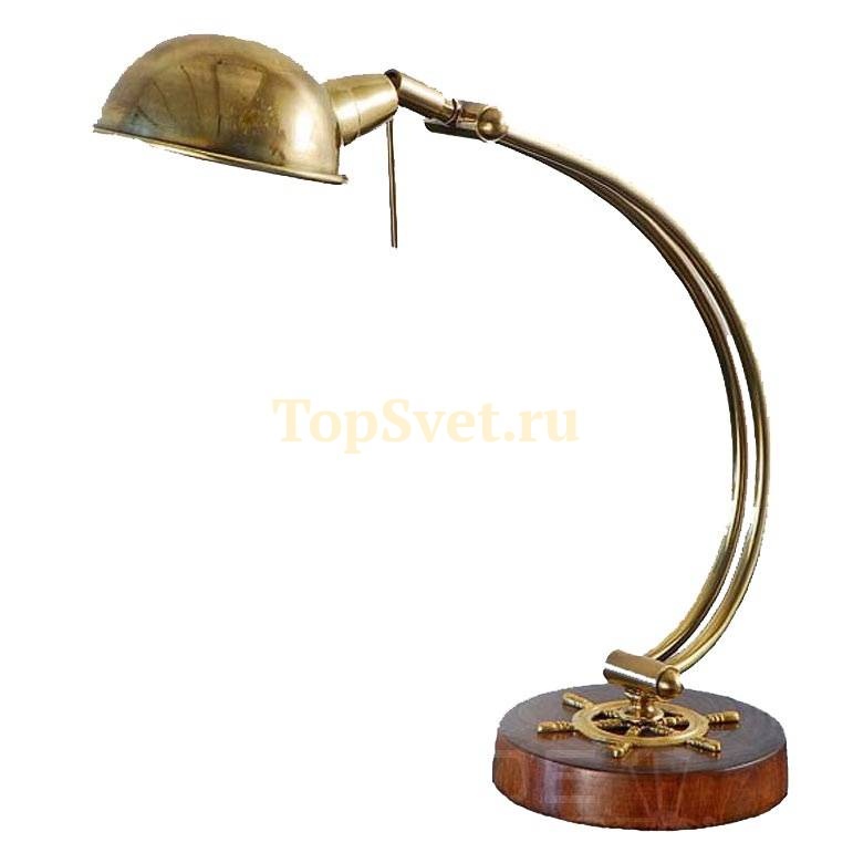 04709/000LT BR.LUCIDO SCURO_