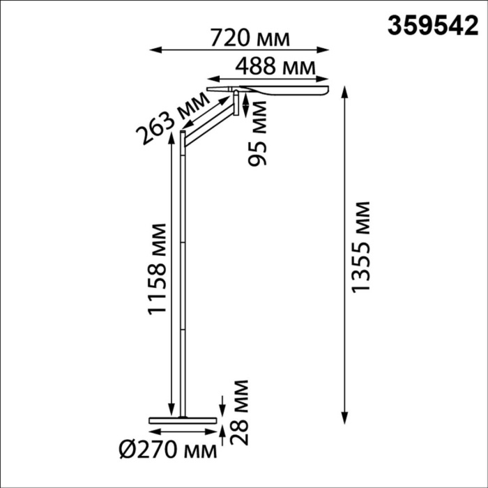 359542 Novotech