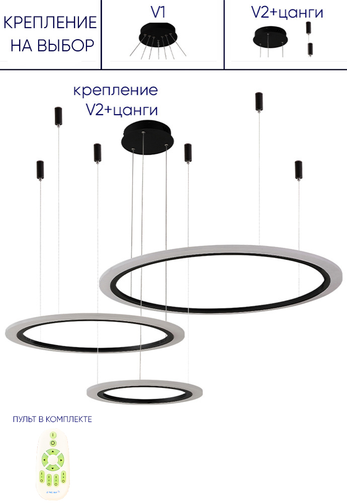 MANZANA SP67W LED D400+600+800 BLACK_