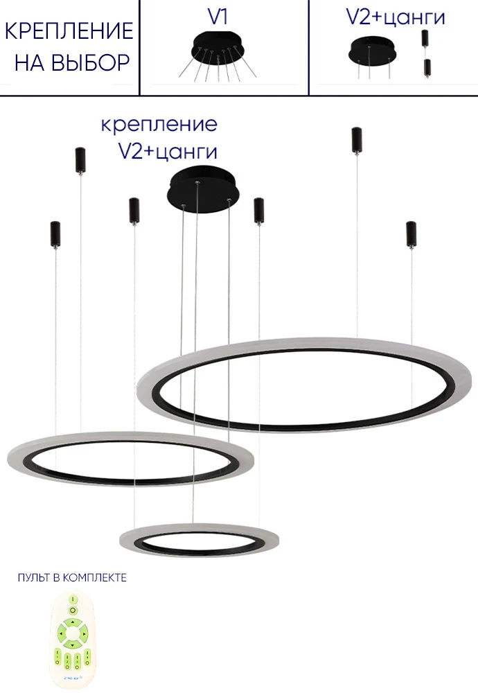 MANZANA SP67W LED D400+600+800 BLACK Crystal Lux