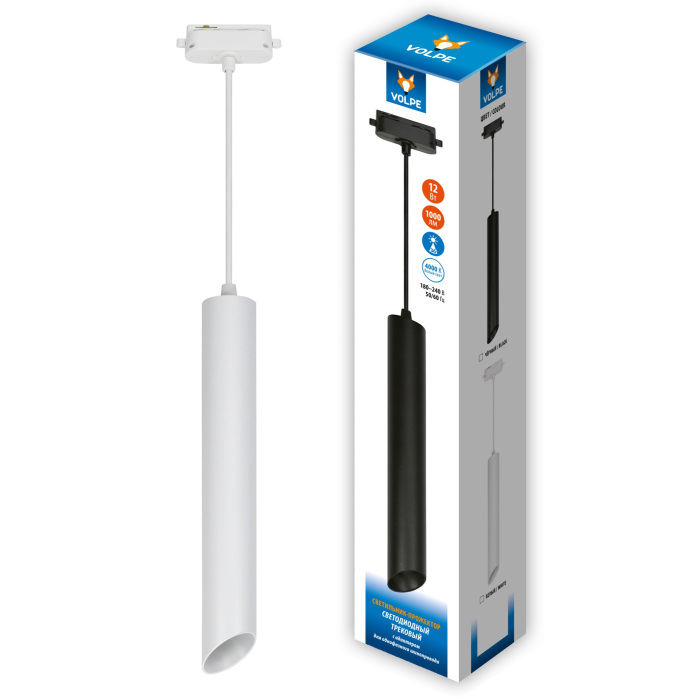 ULB-Q311 12W/4000K WHITE Volpe