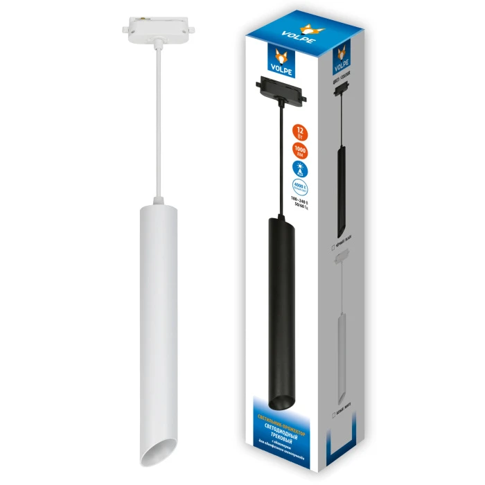 ULB-Q311 12W/4000K WHITE Volpe