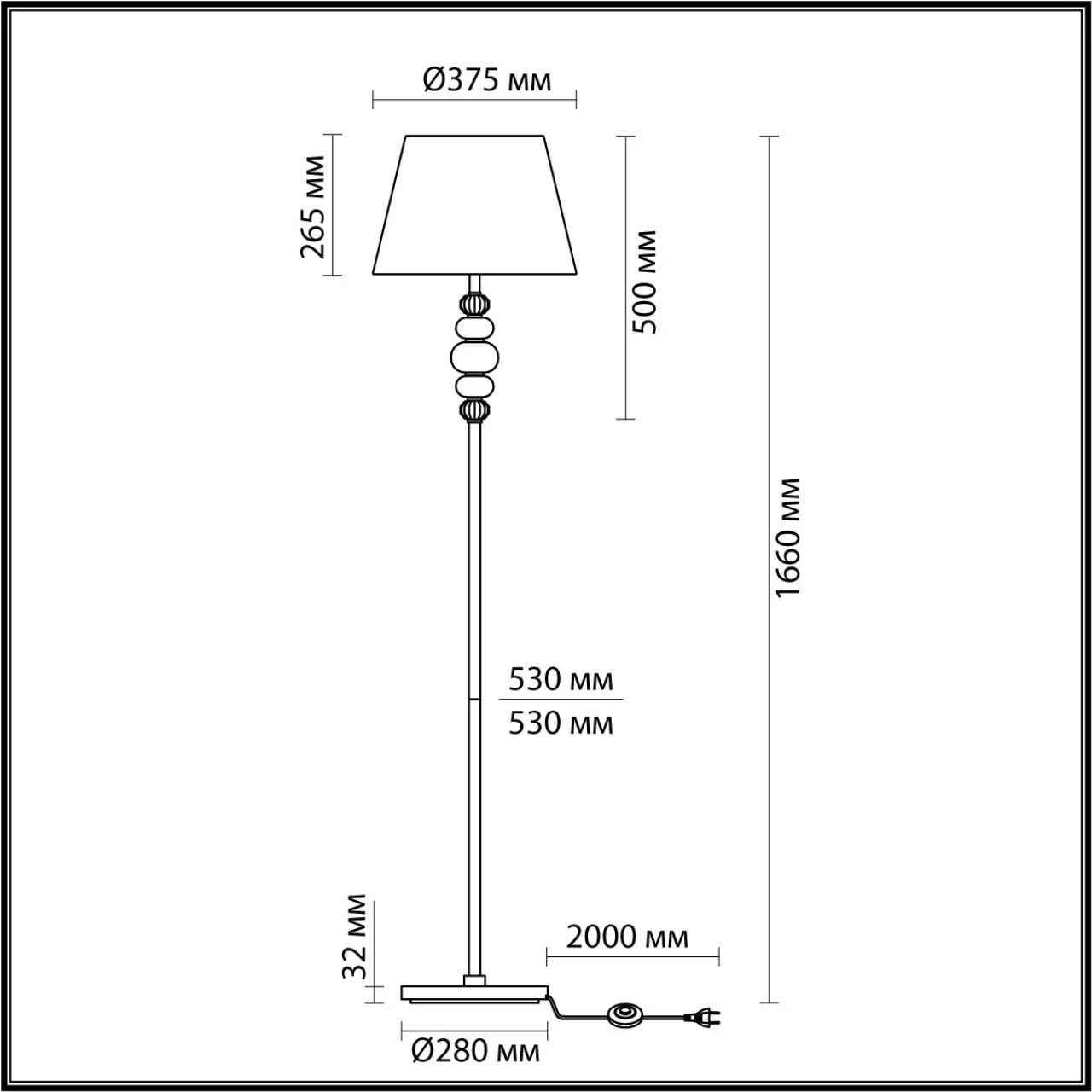 4896/1F Odeon Light