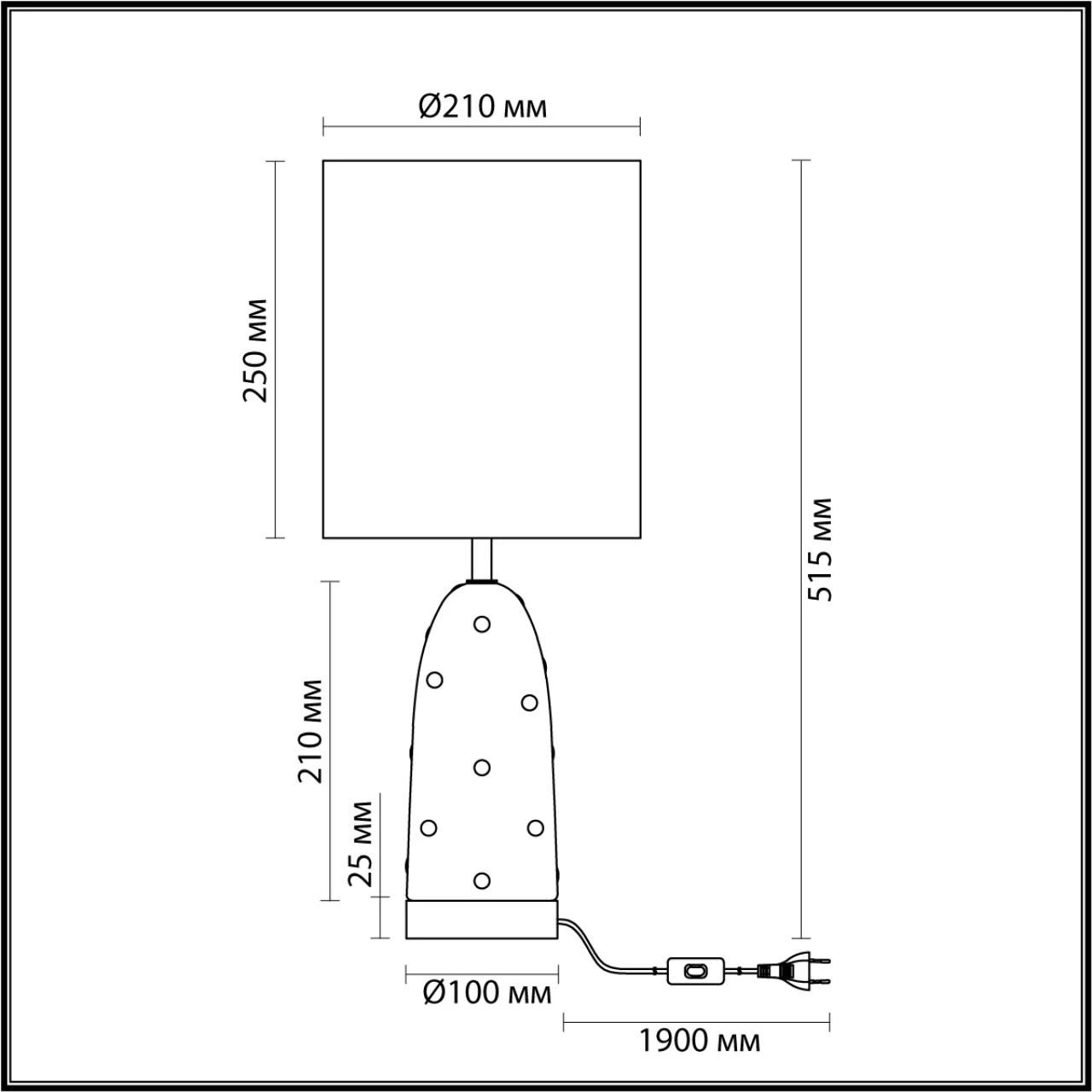 5424/1T Odeon Light