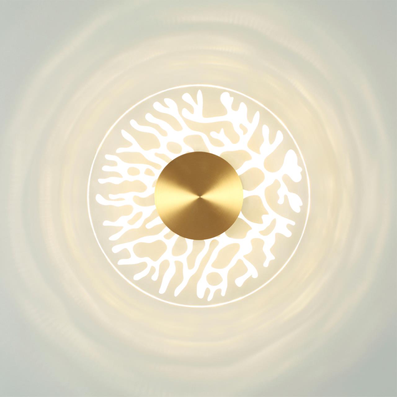 6627/9WL Odeon Light