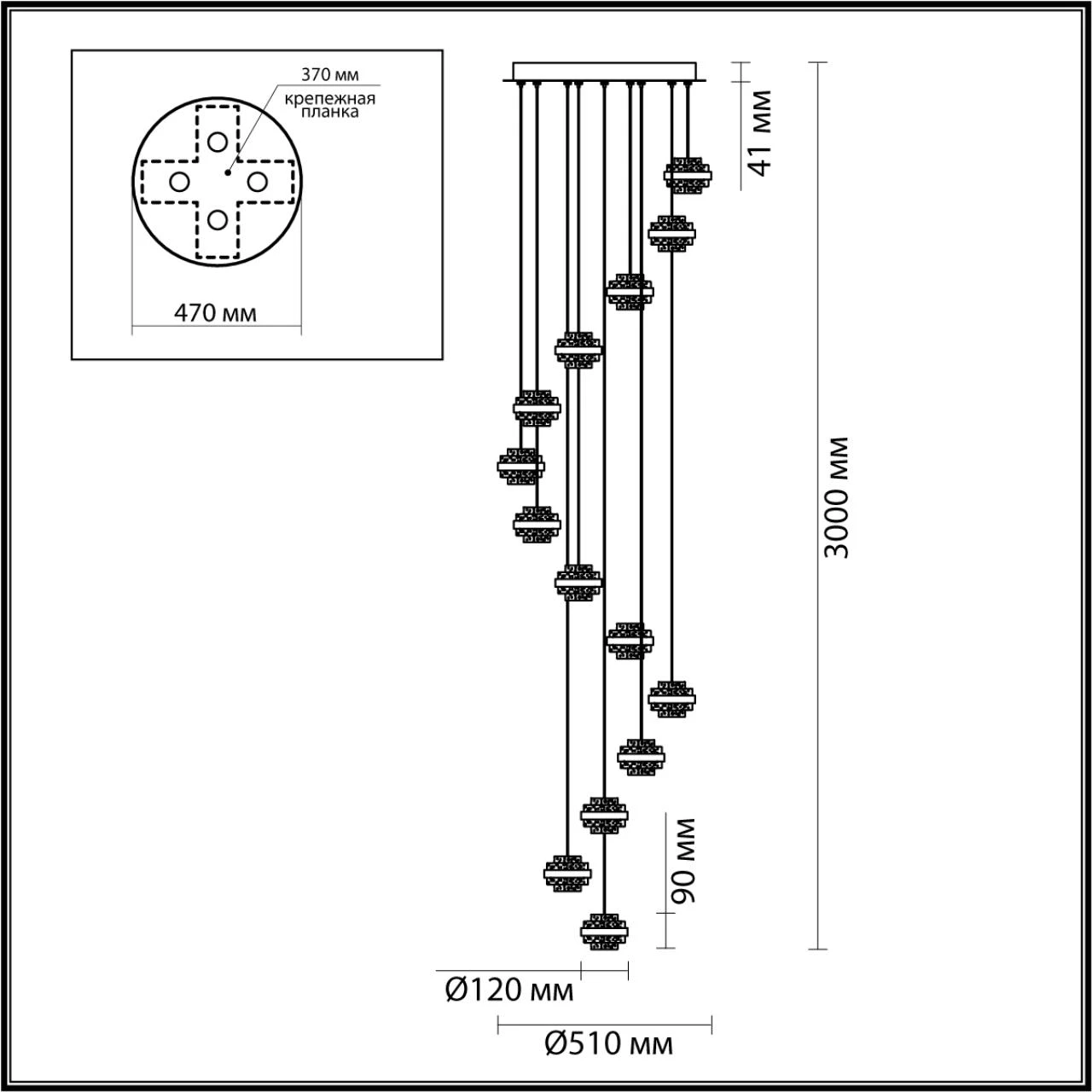 5031/80L Odeon Light