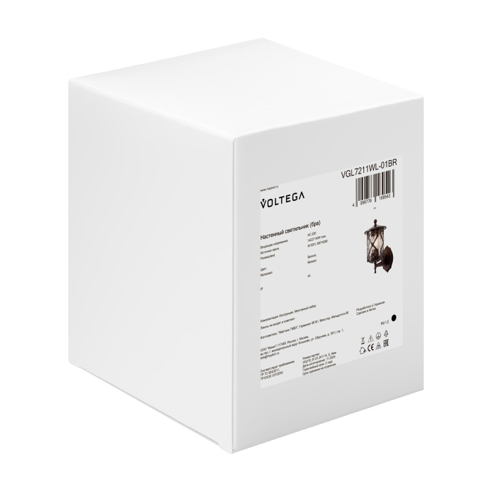 VGL7211WL-01BR Voltega
