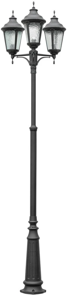 79760MB/A2 Bl Oasis Light