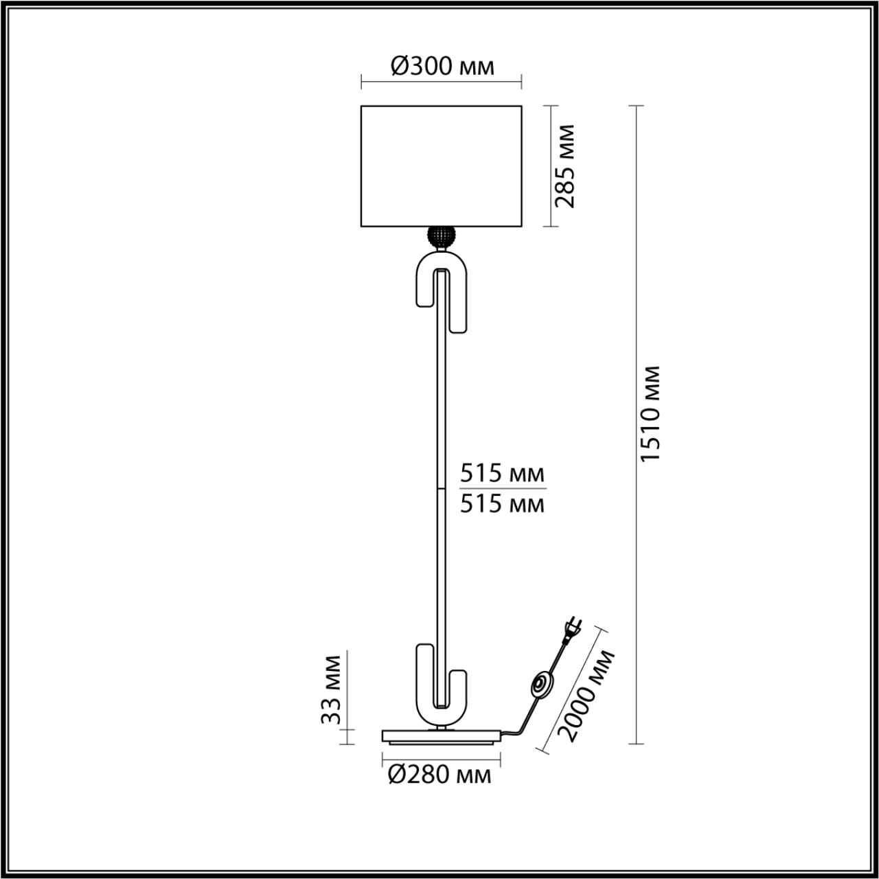 5410/1FA Odeon Light