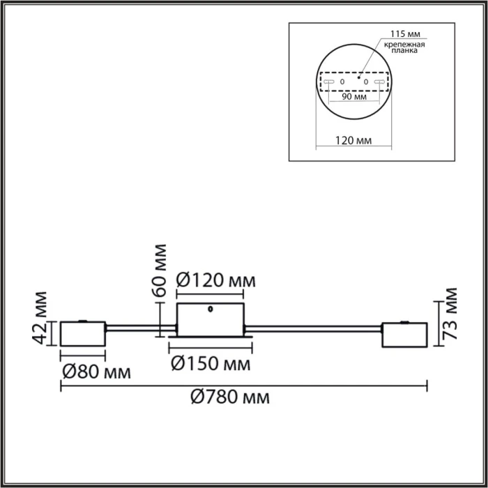 8343/6C Lumion