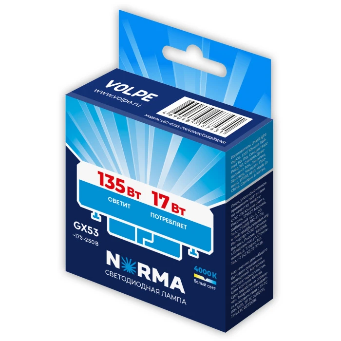 LED-GX53-17W/4000K/GX53/FR/NR Volpe