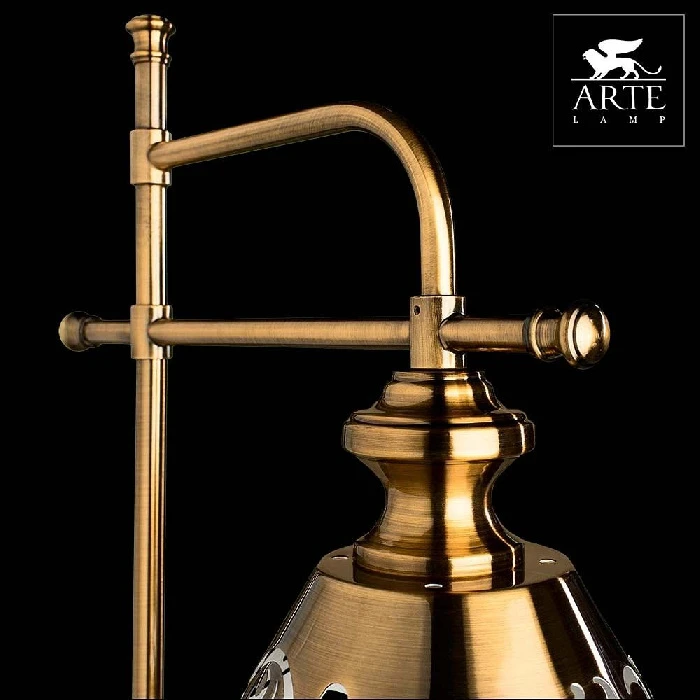 A1511LT-1PB Arte Lamp