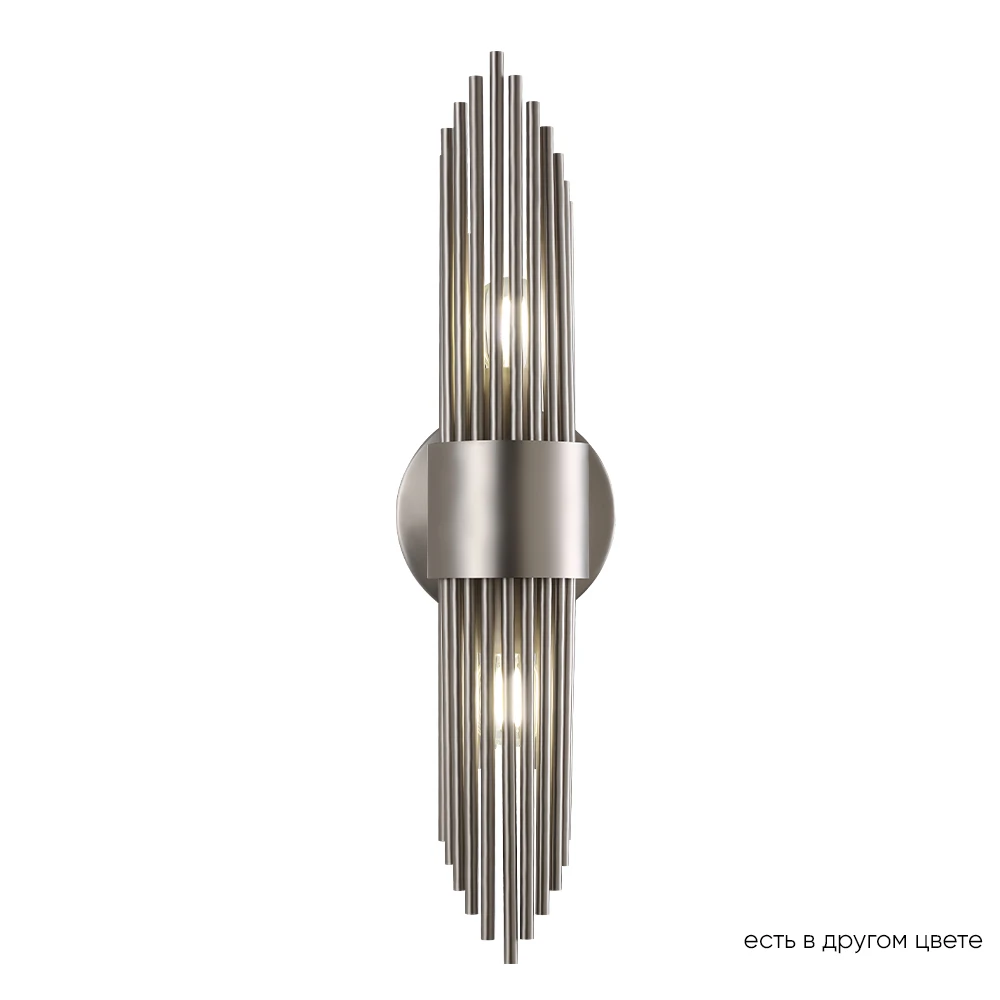 RUDOLFO AP2 NICKEL Crystal Lux