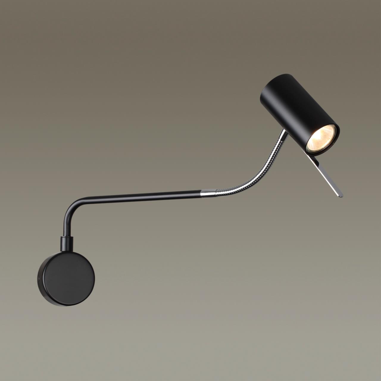 4381/1W Odeon Light