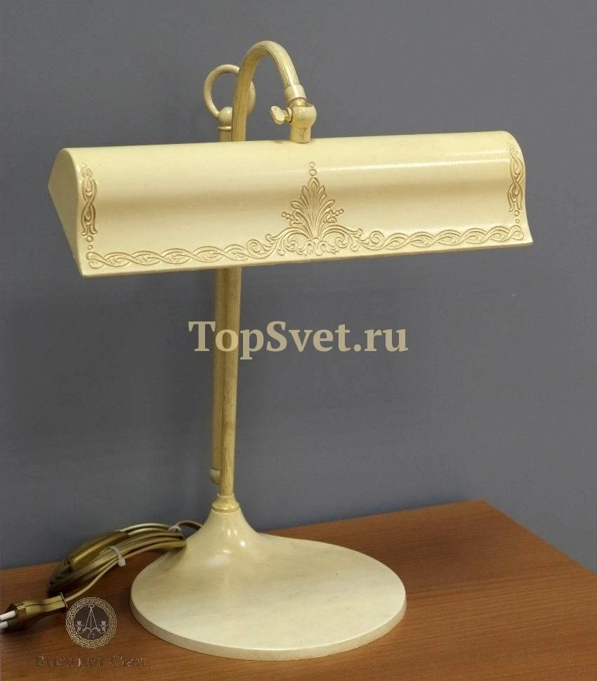 01300/L IVORY Nervilamp