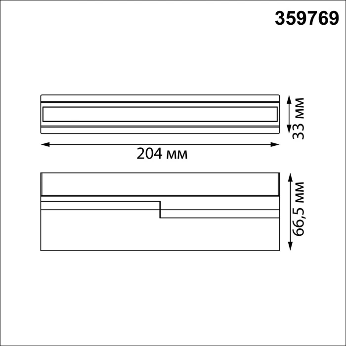 359769 Novotech
