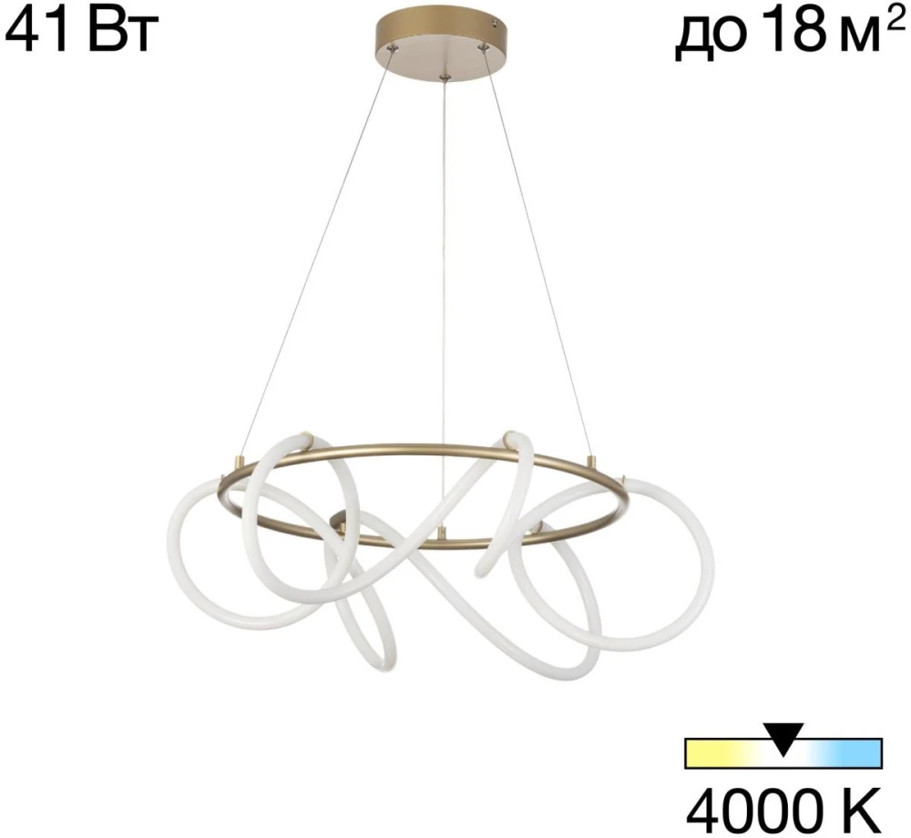 CL210132 Citilux