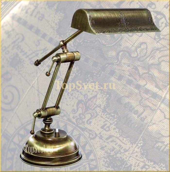 CR/1864/1LA brunito_