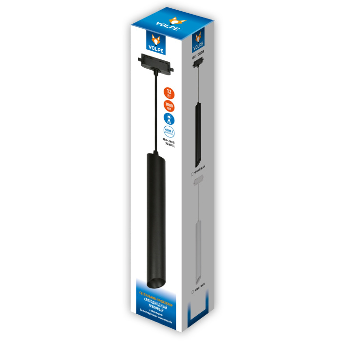 ULB-Q311 12W/4000K BLACK Volpe
