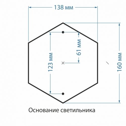 GLXT-1450S капучино Elektrostandard