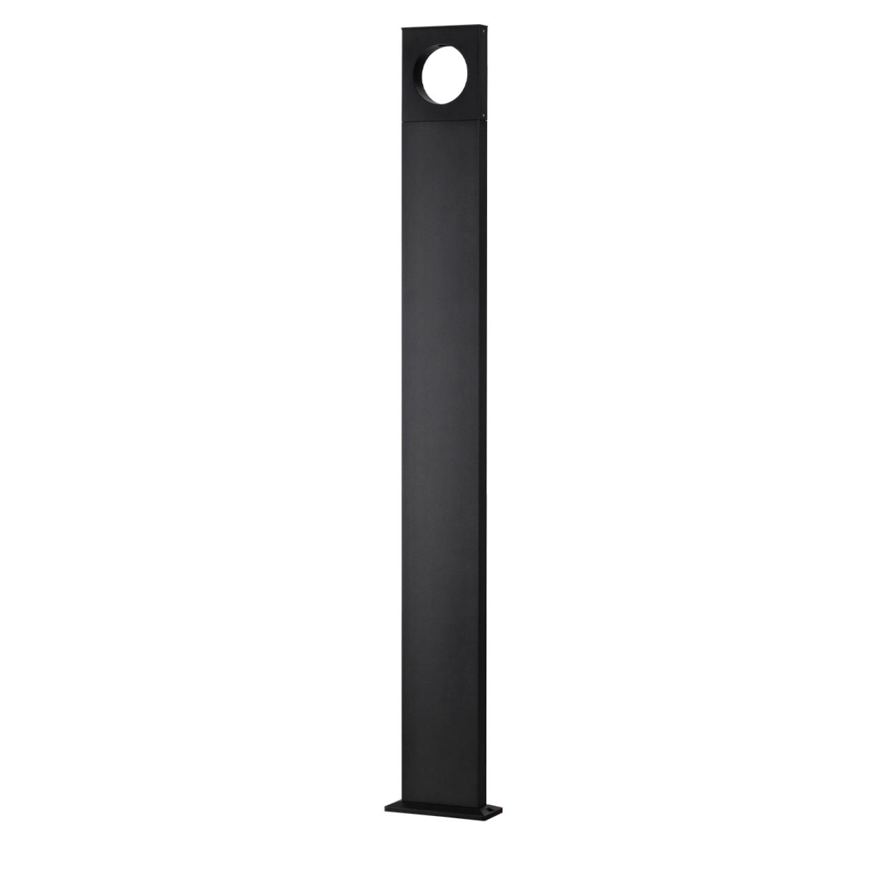 6653/10GA Odeon Light