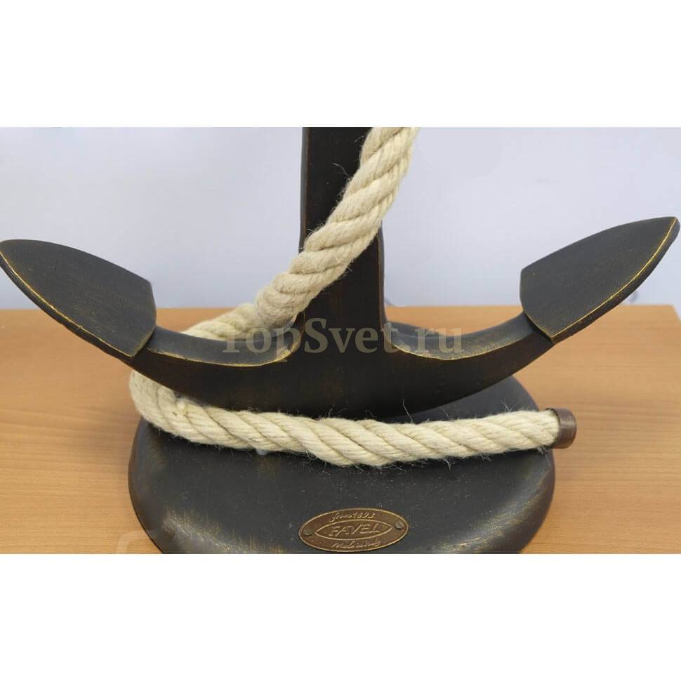 05319/00LTG BR.LUC.SC._