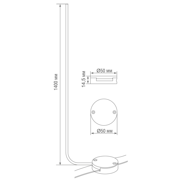 Power Connector Sling B_