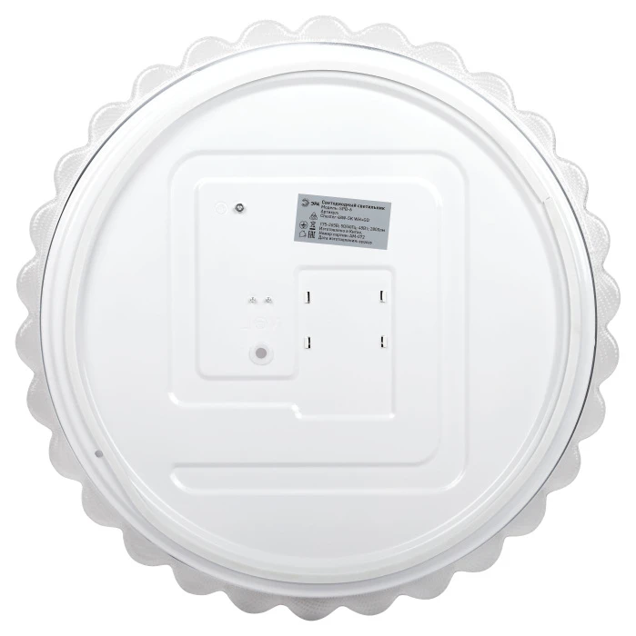 SPB-6 Chester 48W-5K WH+GD Эра