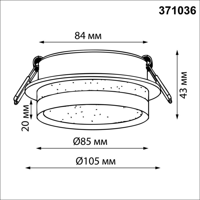 371036 Novotech