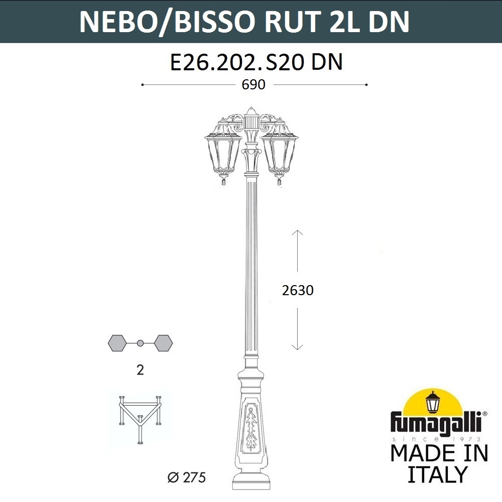 E26.202.S20.AXF1R DN Fumagalli