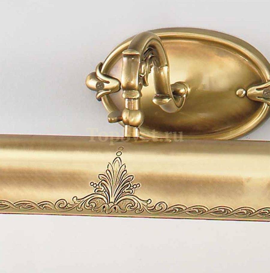 01300/A BRONZE GOLD Nervilamp