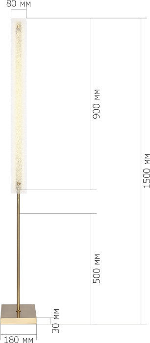 SL6245.205.01 ST Luce