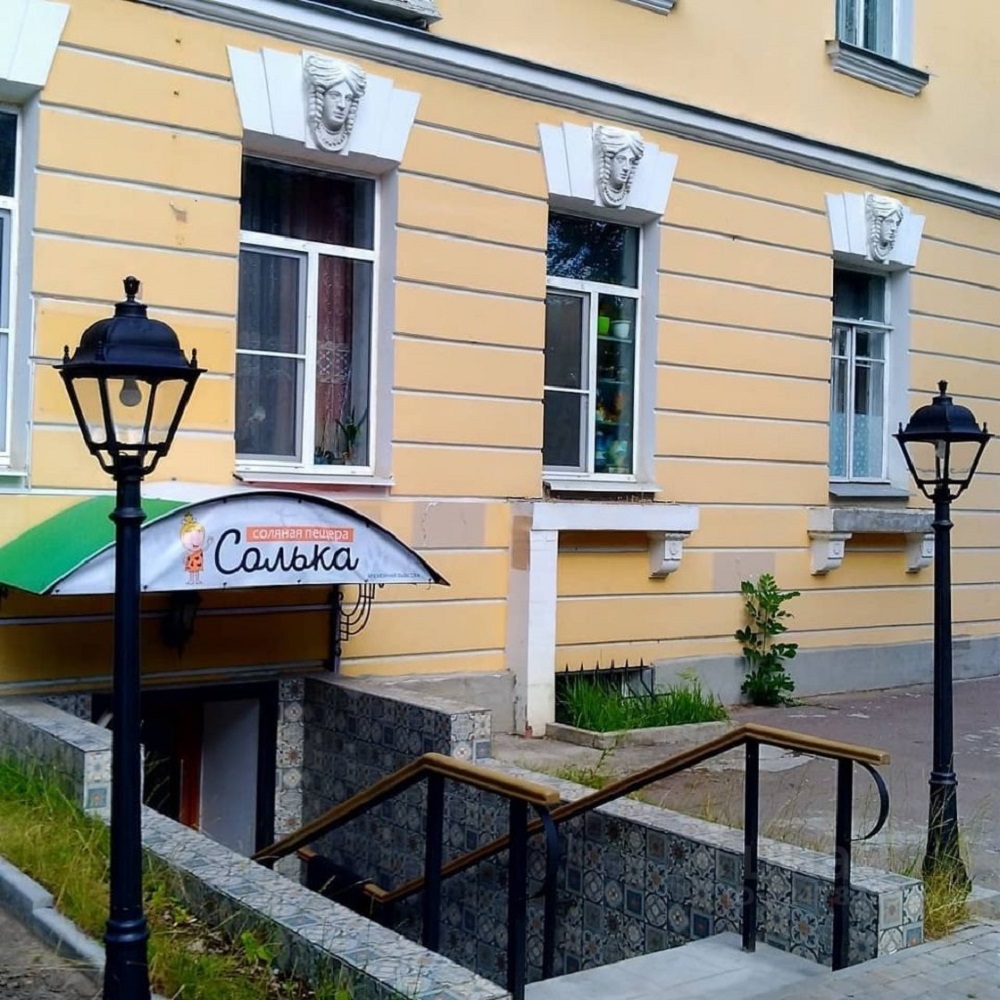 U33.156.000.AXH27 Fumagalli