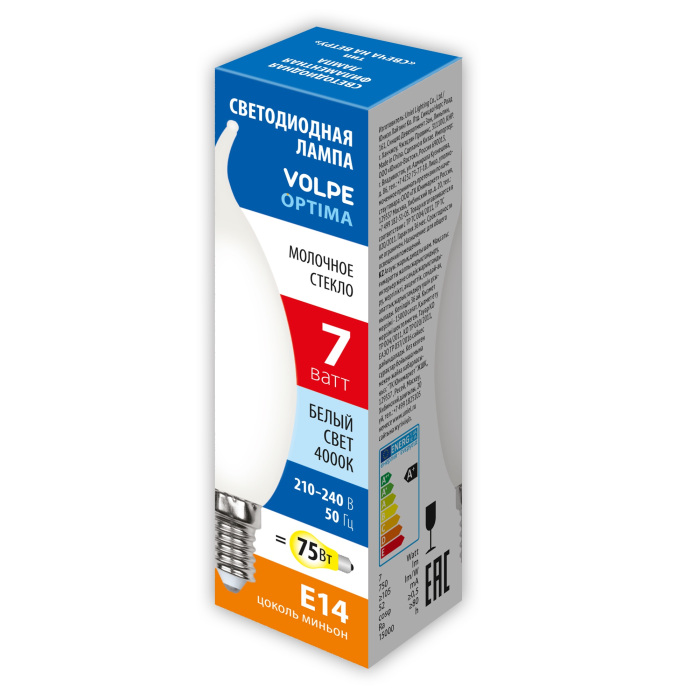 LED-CW35-7W/4000K/E14/FR/SLF_