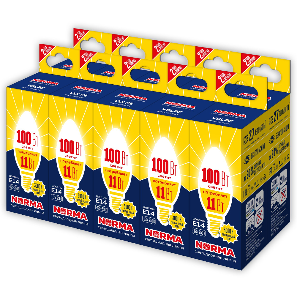 LED-C37-11W/WW/E14/FR/NR Набор из 10штук_