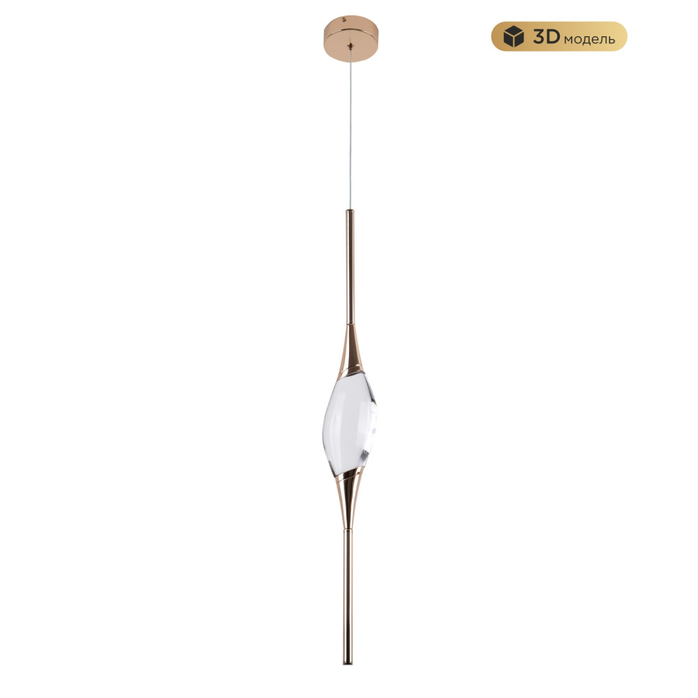 MS.88921.1 GD Modelux