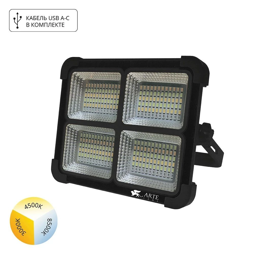 A8100AL-1BK Arte Lamp