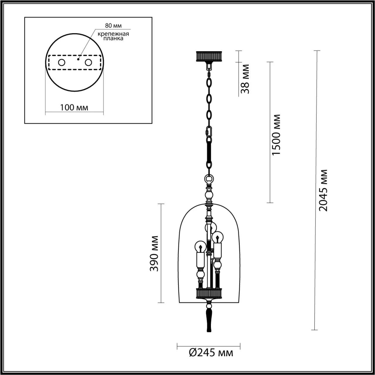 4892/3 Odeon Light