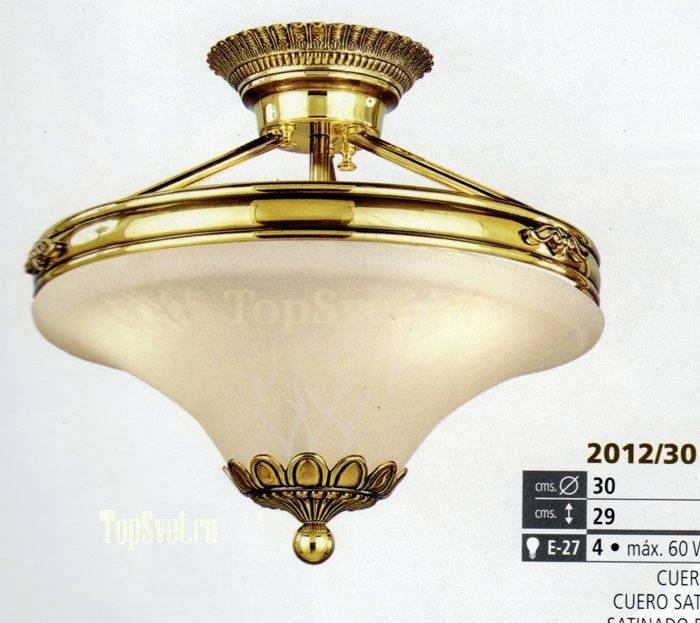 BJ/2012/30 cuero Bejorama