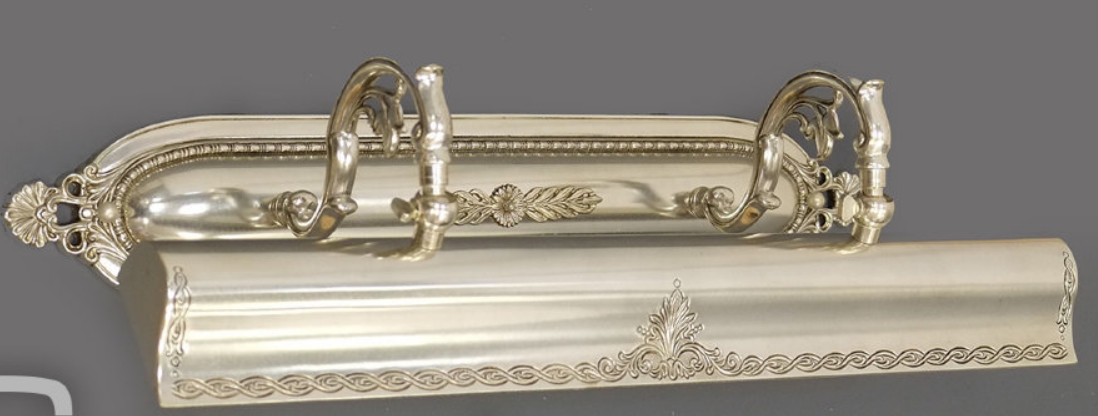 01055 ANTIQ SILVER Nervilamp