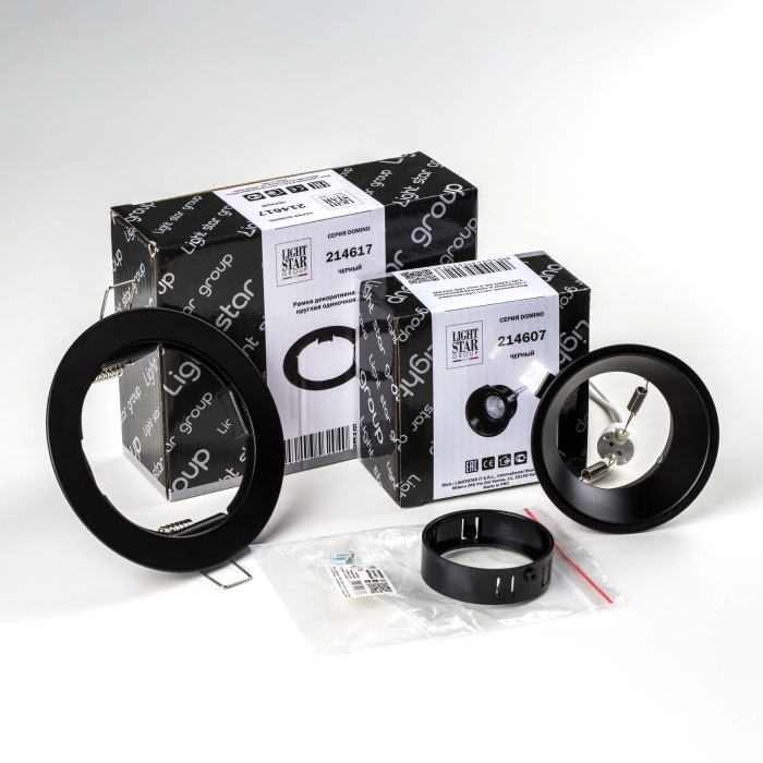 D61707BMOD Lightstar