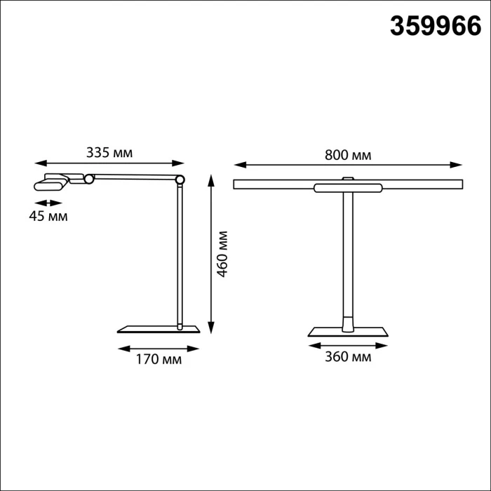 359966 Novotech