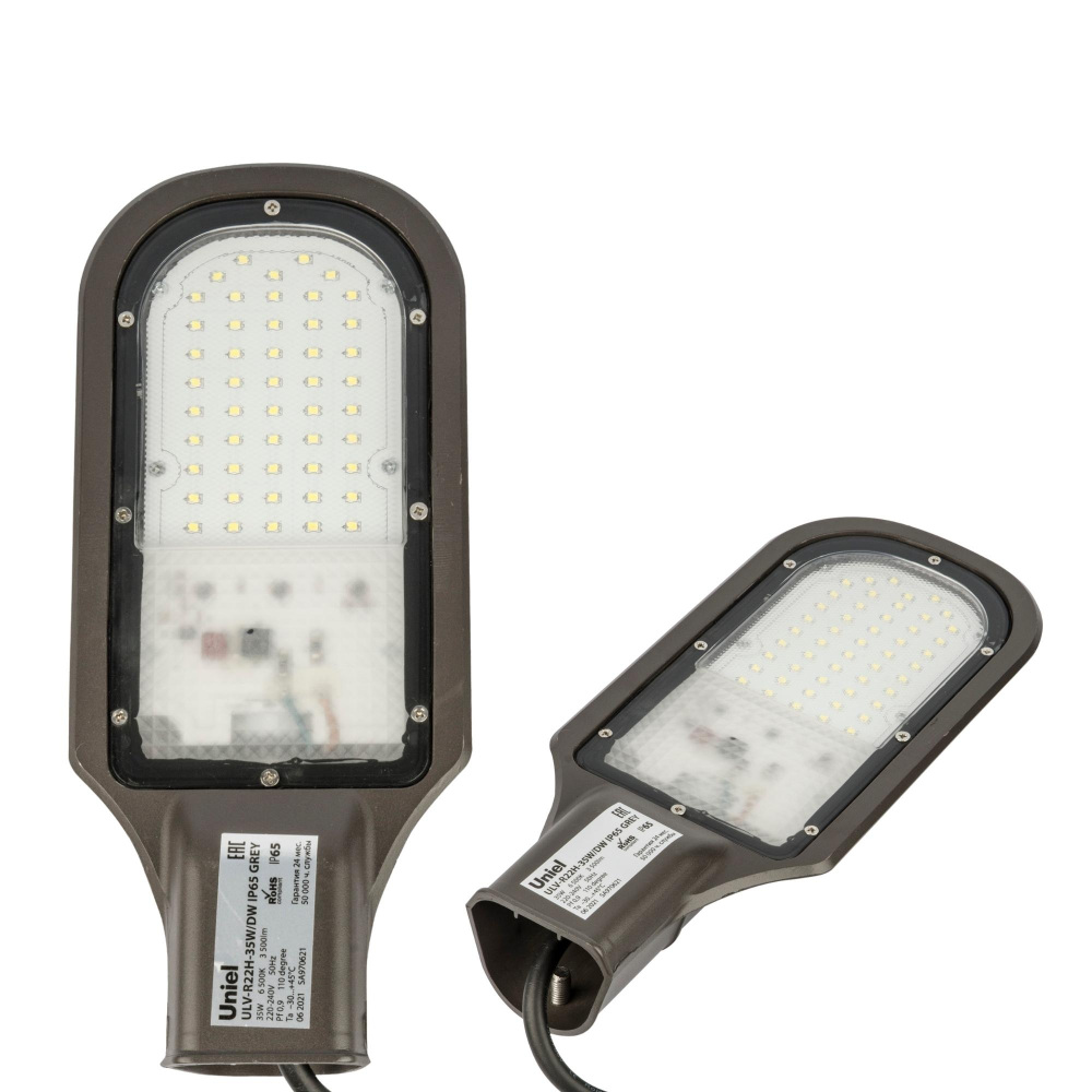 ULV-R22H-35W/6500K IP65 GREY_