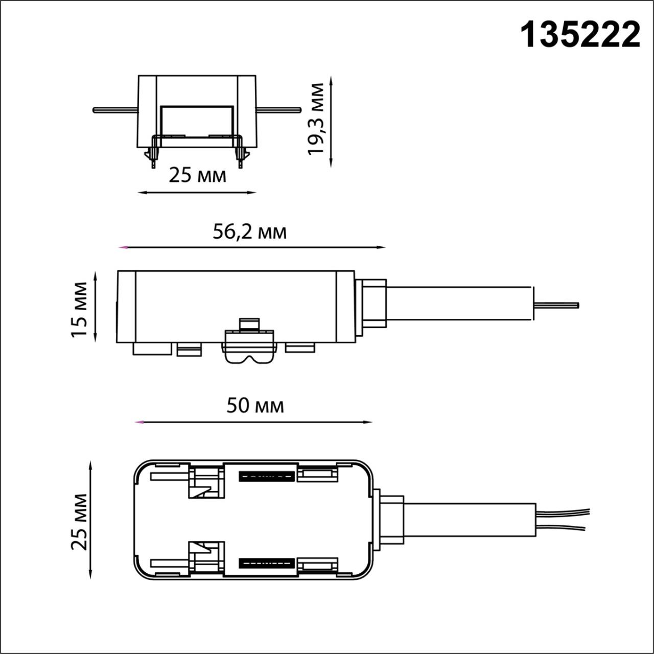 135222 Novotech